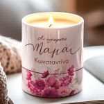 myikona-aromatiko-keri-prosopopoiimeno-mothers-day-h001