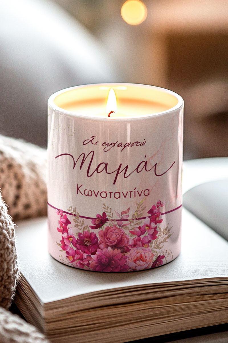 Κερί Χειροποίητο με Άρωμα Vanilla Cream, Δώρο για Μητέρα