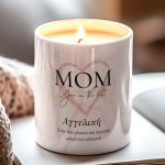 myikona-aromatiko-keri-prosopopoiimeno-mothers-day-h009