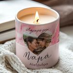 Προσωποποιημένο Κερί με Φωτογραφία, Δώρο για τη Μητέρα
