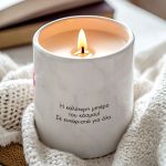 Αρωματικό Κερί Vanilla Cream με Φωτογραφία, Δώρο για Μαμάδες