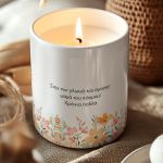 Χειροποίητο Κερί με Άρωμα Vanilla Cream, Δώρο για την Μαμά