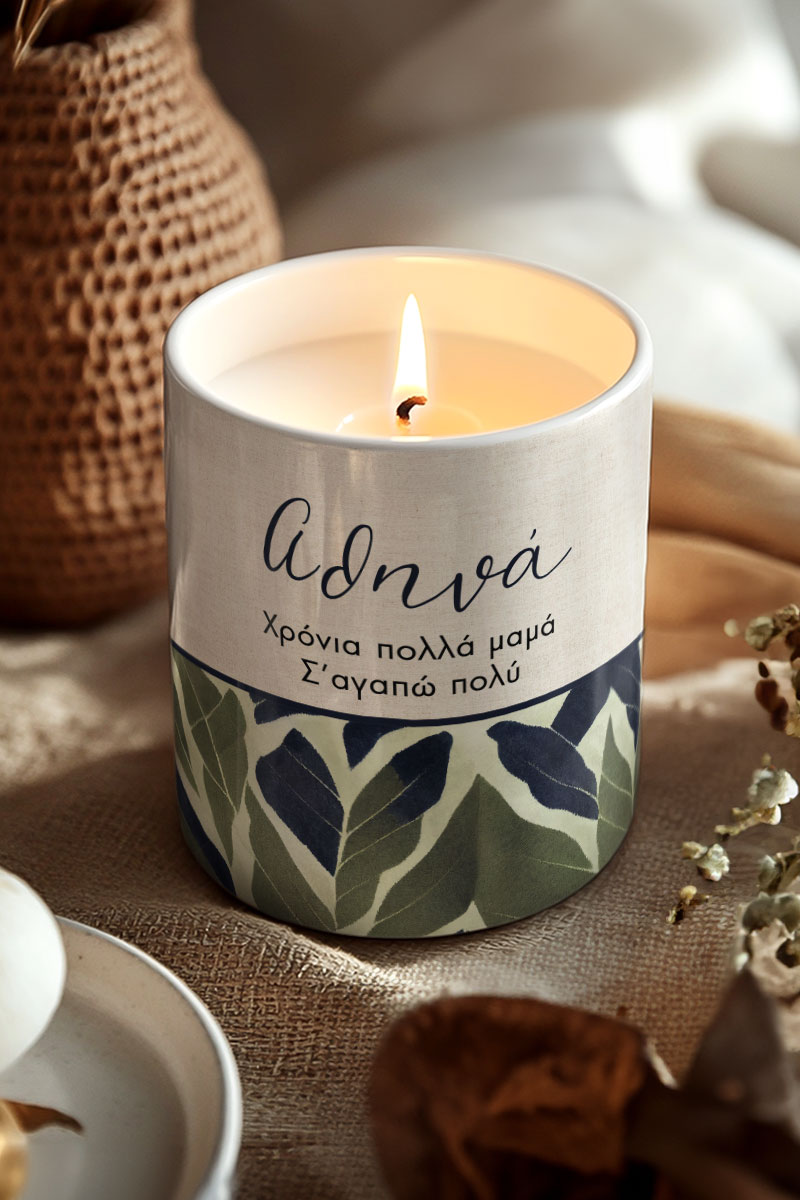 Αρωματικό Κερί Vanilla Cream με Αφιέρωση, Δώρο για Μητέρα