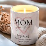 Σετ 2 Αρωματικά Κεριά με Όνομα & Αφιέρωση, Δώρο για τη Μαμά