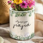 Σετ 3 Δώρα για τη Γιαγιά – Τσαντάκι Νεσεσέρ, Κασπώ & Μπρελόκ