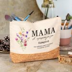 Σετ 3 Δώρα για Μητέρα – Νεσεσέρ, Κασπώ & Μπρελόκ