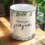 Σετ 3 Δώρα για τη Γιαγιά – Τσαντάκι Νεσεσέρ, Κασπώ & Μπρελόκ