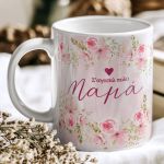 Σετ 3 Δώρα για τη Μαμά - Τσαντάκι Νεσεσέρ, Κούπα & Μπρελόκ