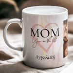 myikona-ceramic-mug-mothers-day-b-0004