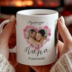 myikona-ceramic-mug-mothers-day-c-0010