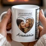Κούπα με Φωτογραφίες σε Μορφή Φίλμ, Δώρο για τη Μητέρα