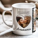 myikona-ceramic-mug-mothers-day-f-0011