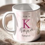 Σετ 2 Κούπες με Φωτογραφίες και Ονόματα, Δώρο για Γονείς