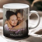 Σετ 2 Κούπες με Φωτογραφίες, Δώρο για τη Γιορτή της Μητέρας