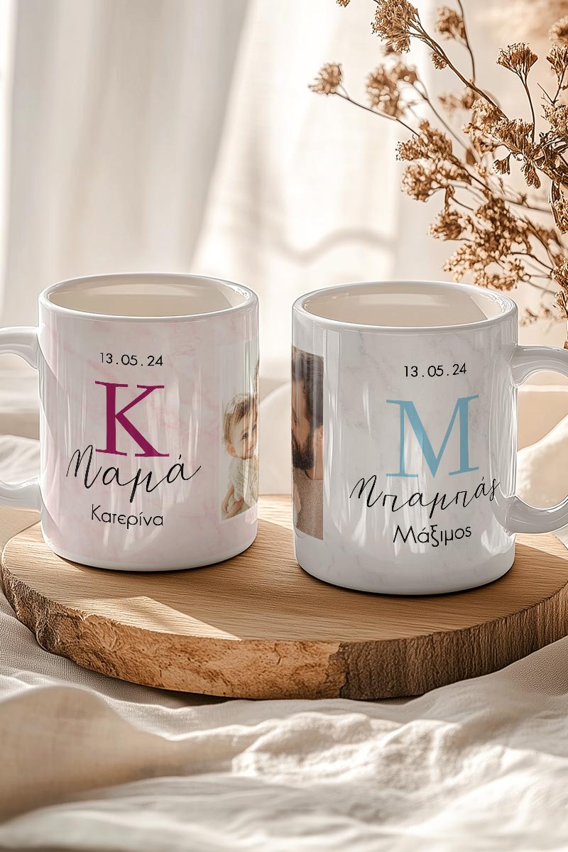 Σετ 2 Κούπες με Φωτογραφίες και Ονόματα, Δώρο για Γονείς