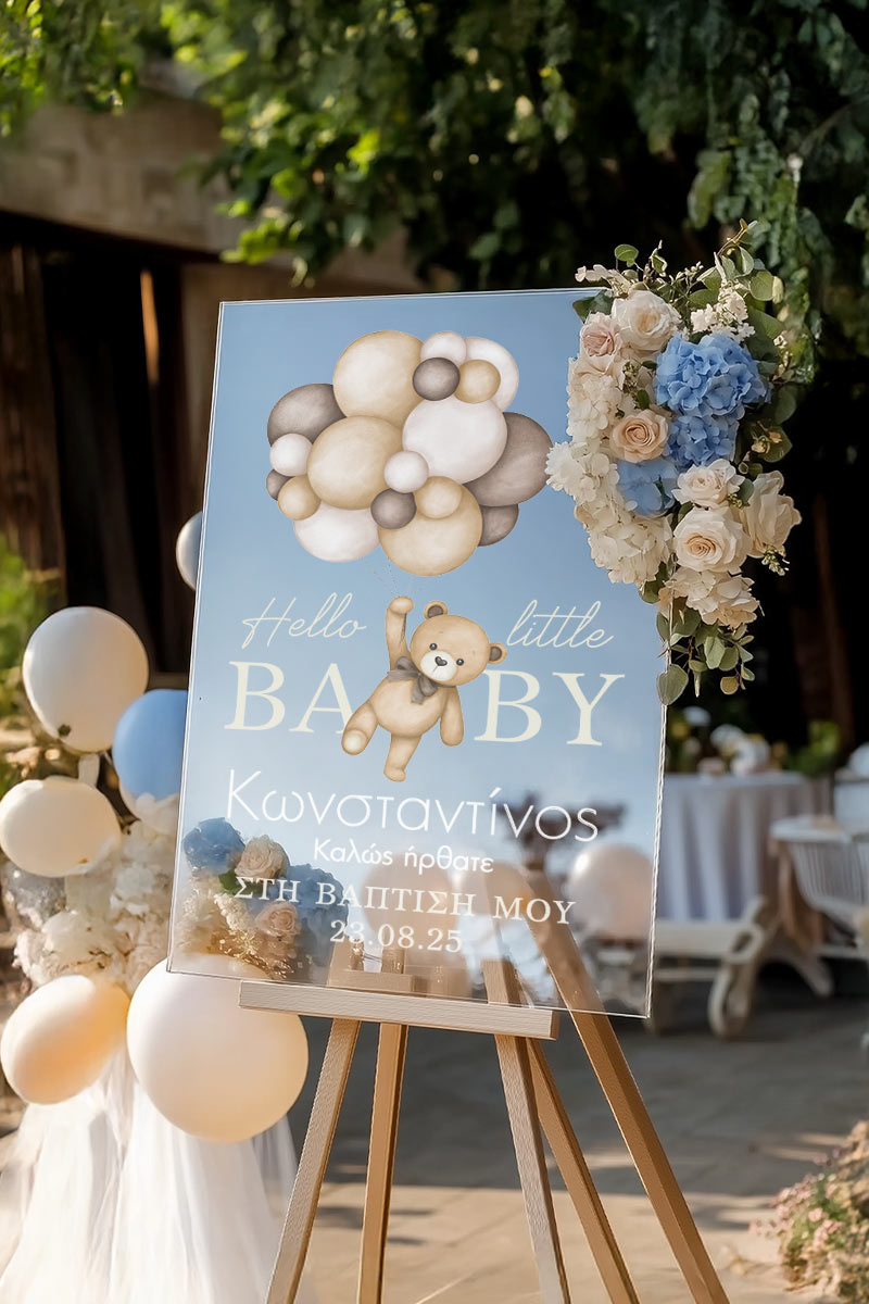 Ταμπέλα Υποδοχής Βάπτισης με Σχέδιο Soft Pastel Balloons