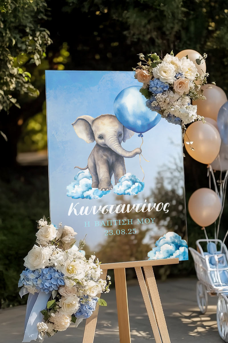 Πινακίδα Υποδοχής Βάπτισης με Σχέδιο Elephant In Clouds