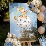 Ταμπέλα Καλωσορίσματος Βάπτισης με Σχέδιο Διάστημα