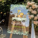 Διακοσμητική Ταμπέλα Βάπτισης με Σχέδιο Ζώα Ζούγκλας