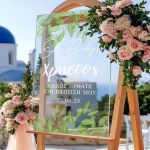 Διακοσμητική Πινακίδα Βάπτισης με Πράσινο Φυλλωτό Σχέδιο