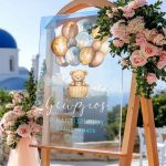 Διακοσμητική Ταμπέλα Βάπτισης με Σχέδιο Air Balloon