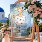 Ταμπέλα Καλωσορίσματος Βάπτισης με Σχέδιο Διάστημα
