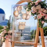 Ταμπέλα Βάπτισης με Σχέδιο Tiny Teddy Bears in the Sky