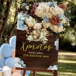 Πινακίδα Διακόσμησης Βάπτισης με Σχέδιο Vespa & Teddy