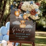 Επιγραφή Βάπτισης Διακοσμητική με Σχέδιο Air Balloon