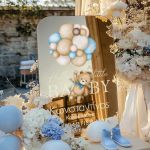 Διακοσμητική Ταμπέλα Βάπτισης με Σχέδιο Pastel Balloons