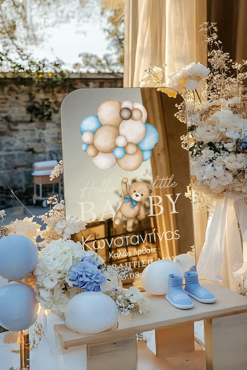 Διακοσμητική Ταμπέλα Βάπτισης με Σχέδιο Pastel Balloons