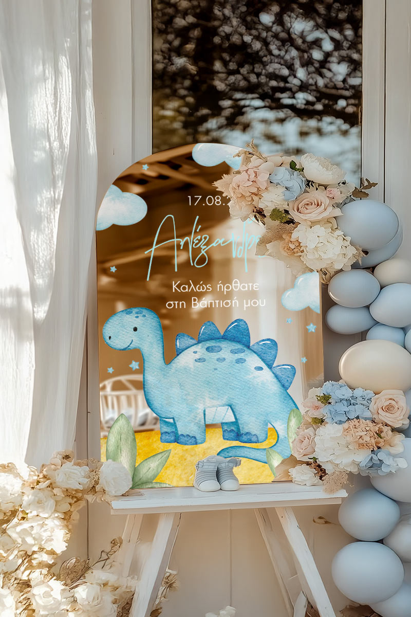 Ταμπέλα Υποδοχής Βάπτισης με Σχέδιο Baby Dinosaur