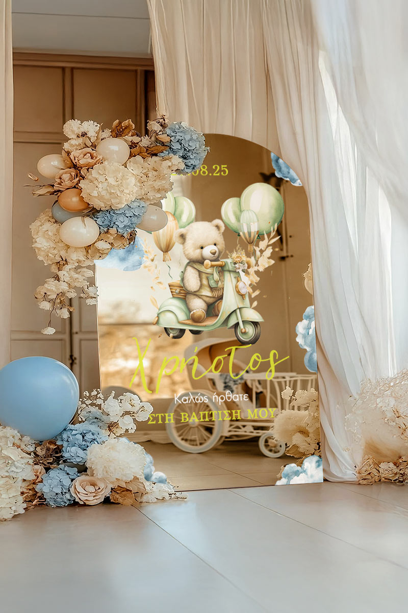 Πινακίδα Διακόσμησης Βάπτισης με Σχέδιο Vespa & Teddy