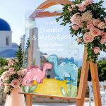 Πινακίδα Καλωσορίσματος Βάπτισης με Σχέδιο Δεινοσαυράκια
