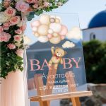 Ταμπέλα Διακοσμητική Βάπτισης με Baby Bear Design