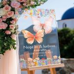 Ταμπέλα Υποδοχής Βάπτισης με Σχέδιο Ροζ Πεταλούδες