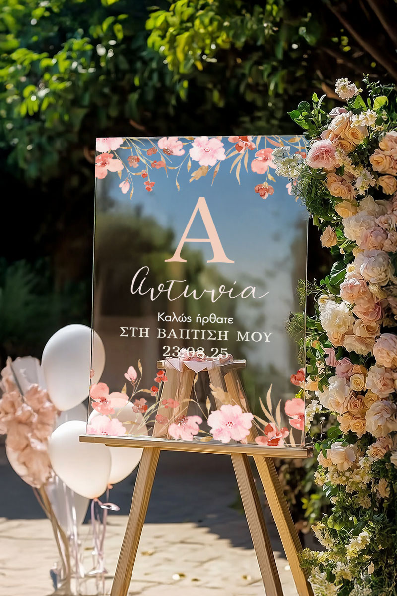 Διακοσμητική Ταμπέλα Βάπτισης με Σχέδιο Pink Floral