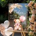Διακοσμητική Ταμπέλα Βάπτισης με Σχέδιο Teddy Bear