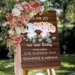 Ταμπέλα Βάπτισης με Σχέδιο Cute Twin Elephants