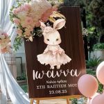 Πινακίδα Διακόσμησης Βάπτισης με Σχέδιο Cute Bunny