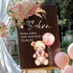 Διακοσμητική Ταμπέλα Βάπτισης με Σχέδιο Teddy Bear