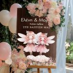 Ταμπέλα Υποδοχής Βάπτισης με Σχέδιο Νεράιδες