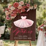 Πινακίδα Διακόσμησης Βάπτισης με Ballarina Design