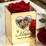Σετ 2 Δώρα για Μαμά, Κόκκινο Rose με Φωτογραφία & Μπρελόκ