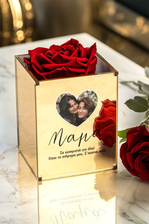 Σετ 2 Δώρα για Μητέρα, Κόκκινο Rose με Φωτογραφία & Μπρελόκ