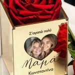 Σετ 2 Δώρα για Μητέρα, Τριαντάφυλλο με Φωτογραφία & Μπρελόκ