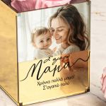 Σετ 2 Δώρα για Μαμά, Τριαντάφυλλο με Φωτογραφία & Μπρελόκ