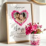 myikona-doro-gia-mama-korniza-me-glastraki-bundle-b-3