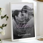 Σετ 2 Δώρα για Μητέρα, Κορνίζα με Φωτογραφίες & Γλαστράκι