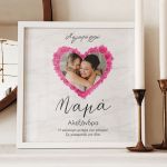 Σετ 2 Δώρα για Μαμάδες, Κορνίζα με Φωτογραφίες & Γλαστράκι
